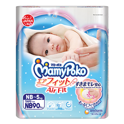 MamyPoko AirFit Newborn