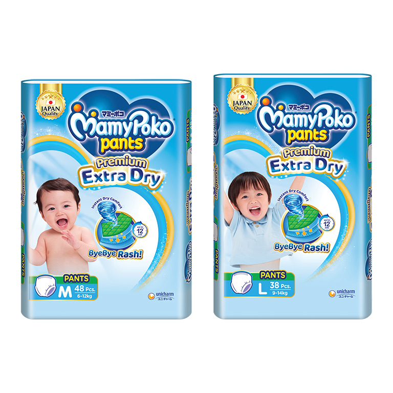 MamyPoko Extra Dry (Pants) - Super Jumbo