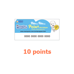 10 points