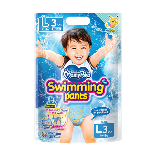 MAMYPOKO SWIMMING PANTS [Boy] L (2 packs) (3 pieces per pack)