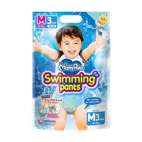 MAMYPOKO SWIMMING PANTS [Boy] M (2 packs) (3 pieces per pack)