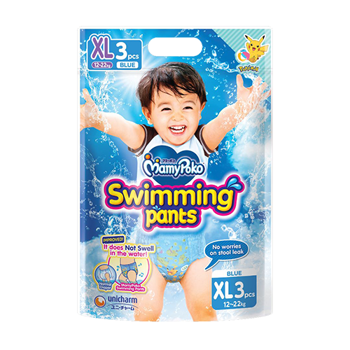 MAMYPOKO SWIMMING PANTS [Boy] XL (2 packs) (3 pieces per pack)