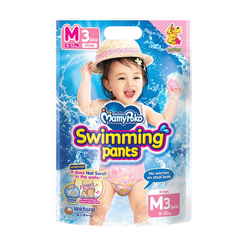MAMYPOKO SWIMMING PANTS [Girl] M (2 packs) (3 pieces per pack)