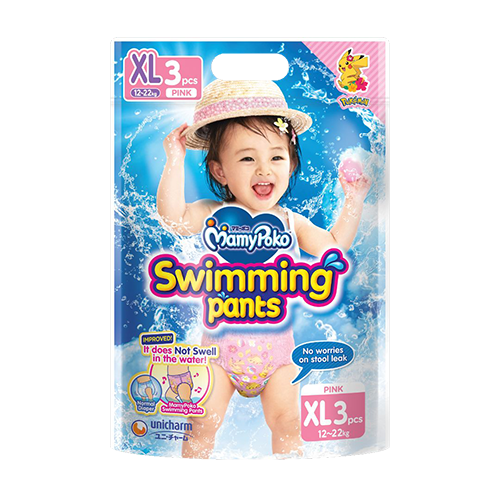 MAMYPOKO SWIMMING PANTS [Girl] XL (2 packs) (3 pieces per pack)