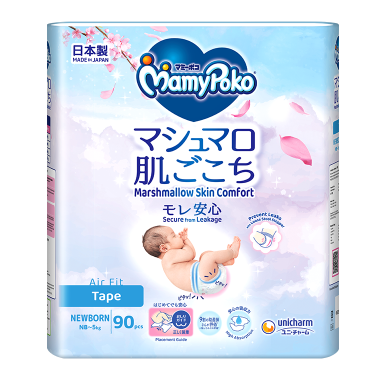 mamy poko pants for newborn baby