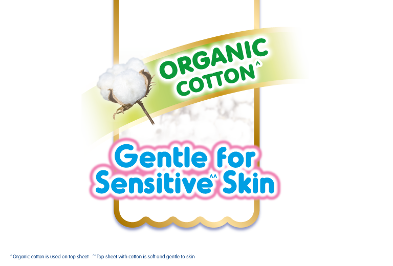 Gentle for Sensitive Skin