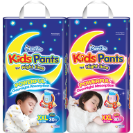 MamyPoko Kids Pants(XXL Size)