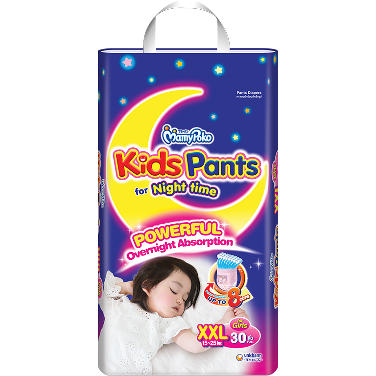 MamyPoko Kids Pants - XXL Girl