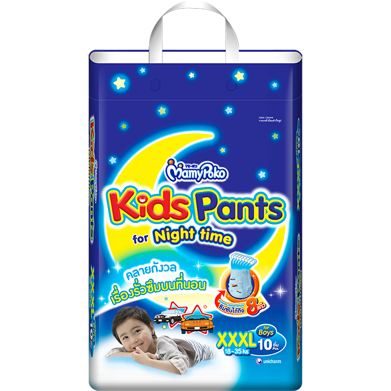 MamyPoko Kids Pants - XXXL Boy