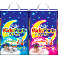 MamyPoko Kids Pants(XXXL Size)