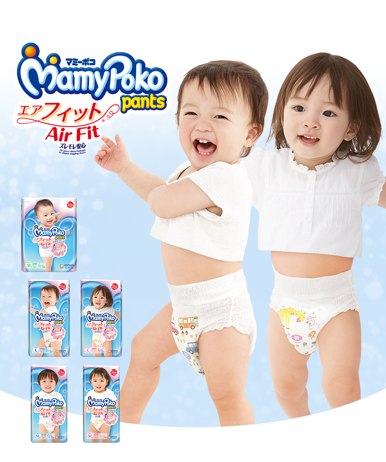 MamyPoko Pants Air Fit Diaper
