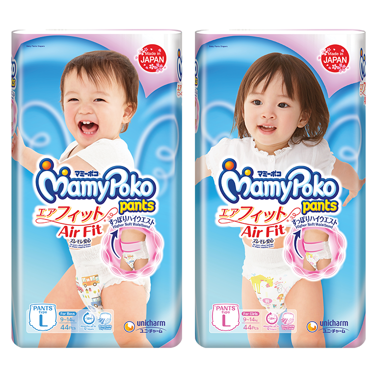 MamyPoko Pants Air Fit (M/L Boy & Girl)