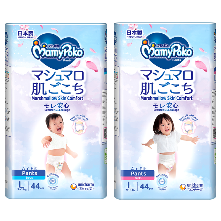 MamyPoko Pants Air Fit (M/L Boy & Girl)