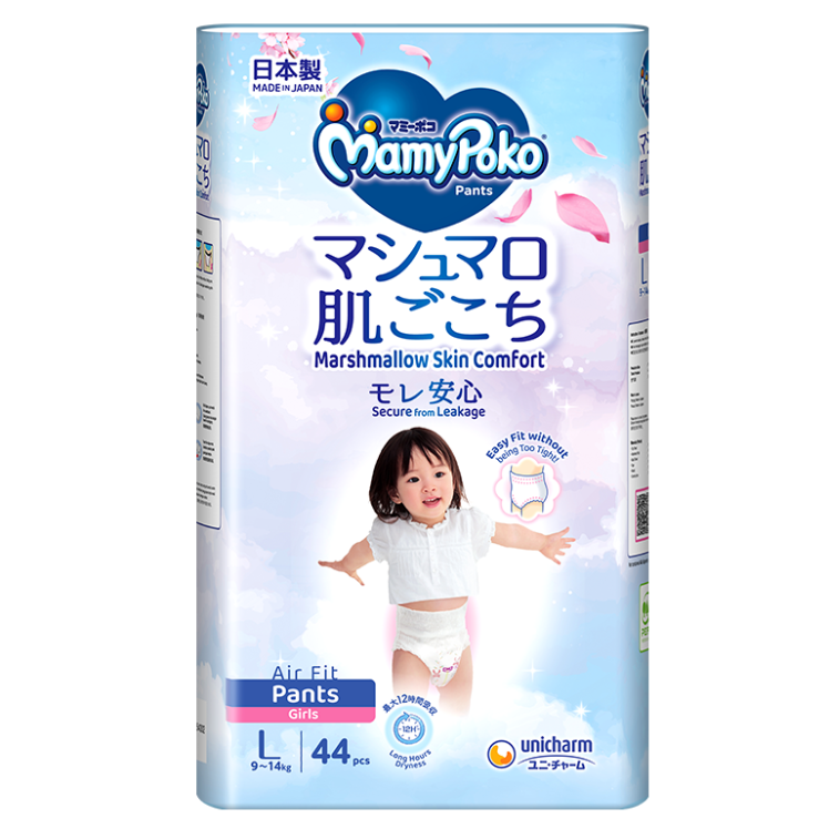 MamyPoko Pants Extra Dry Skin (L - XXXL Size)-MamyPoko