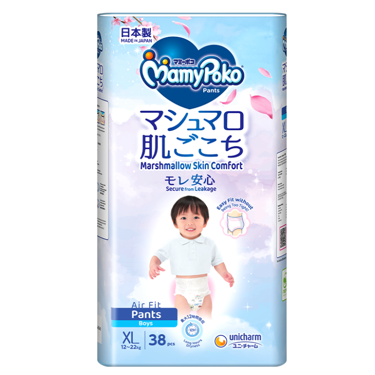 MamyPoko Pants Extra Dry Skin (L - XXXL Size)-MamyPoko