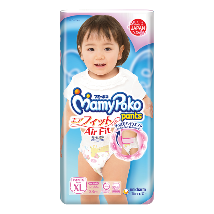 MamyPoko Pants Air Fit Diaper / XL / Girl