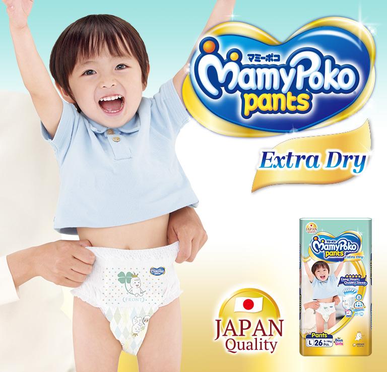 MamyPoko Pants Extra Dry Skin L/XL/XXL/XXXL