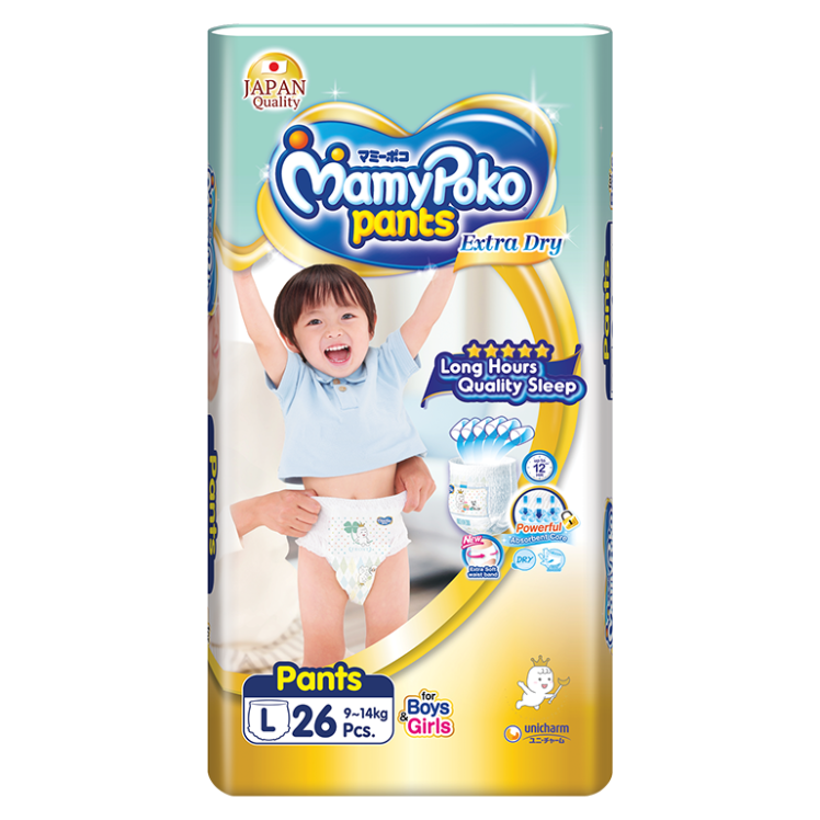 Mamy Poko Stand   ar Pants S. 40