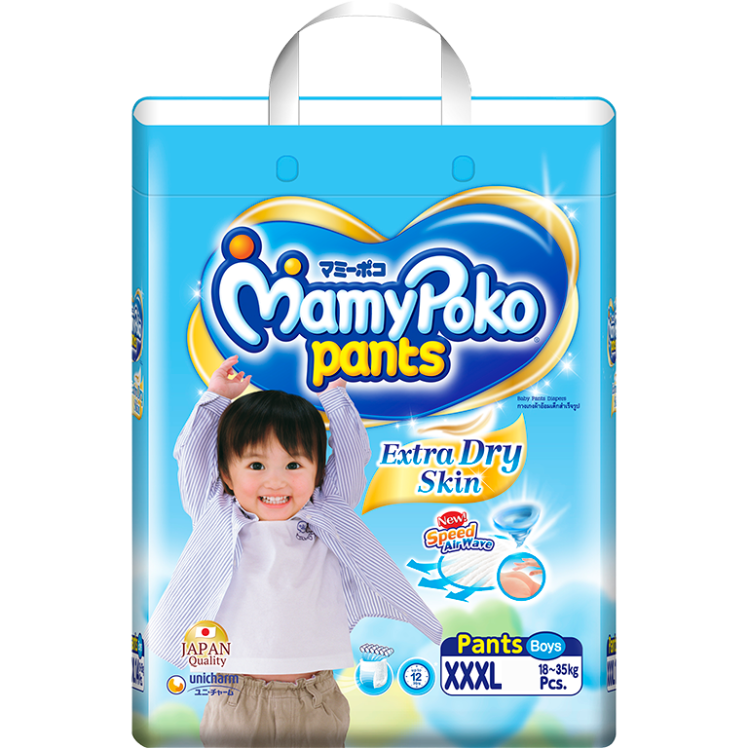 MamyPoko MAXI Absorb (L-XXL Size)-MamyPoko Singapore