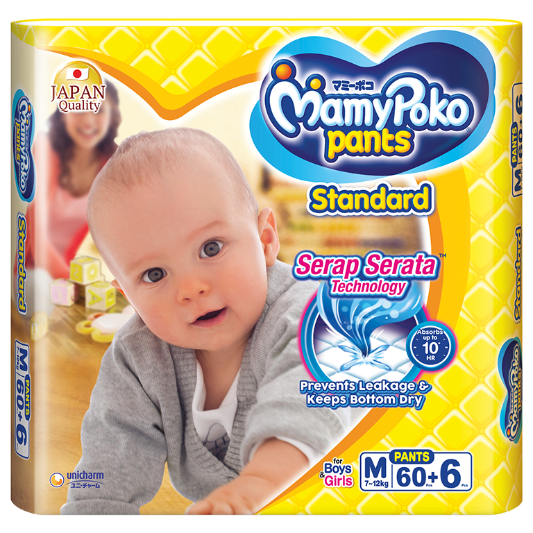 MamyPoko Pants Standard Diapers  XL  Buy 26 MamyPoko Soft Elastic Pant  Diapers for babies weighing  17 Kg  Flipkartcom